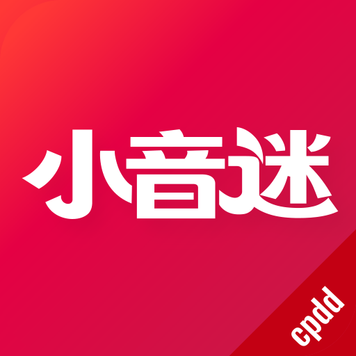 魅影直播盒子app迷聊天平台下载v1.0.5 官方版